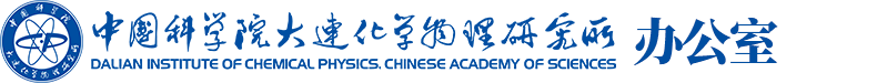 辦(bàn)公(gōng)室（新(xin)版）